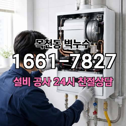 게시판 이미지 4138