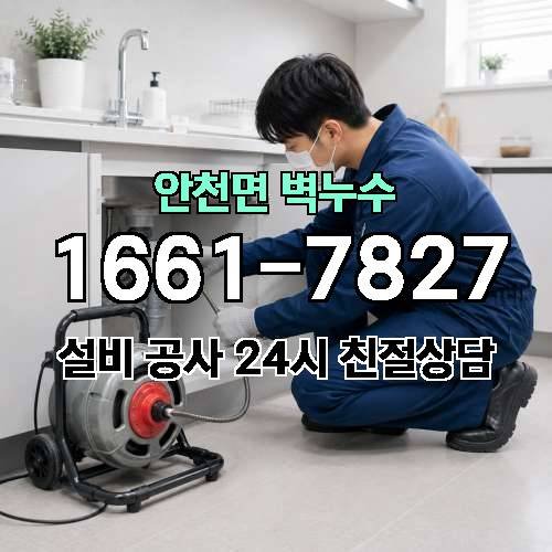게시판 이미지 4280