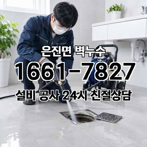 게시판 이미지 4437
