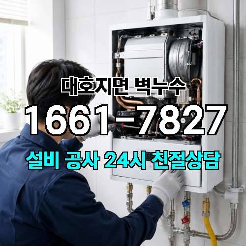 게시판 이미지 4446