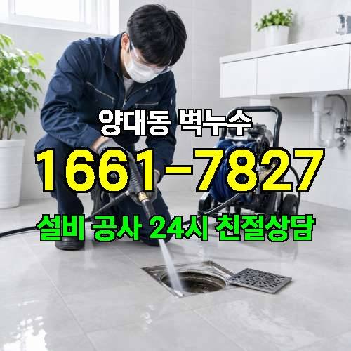 게시판 이미지 4515