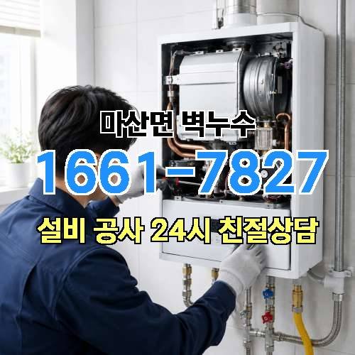 게시판 이미지 4531