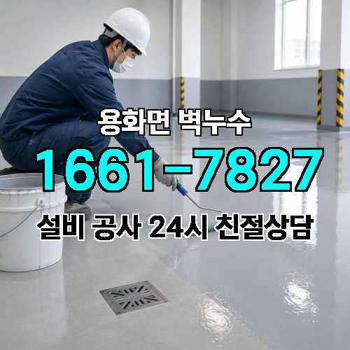 게시판 이미지 4707
