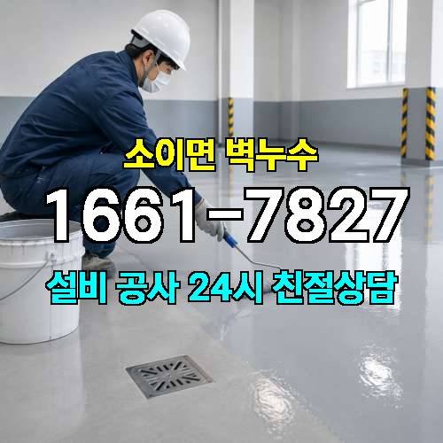 게시판 이미지 4728