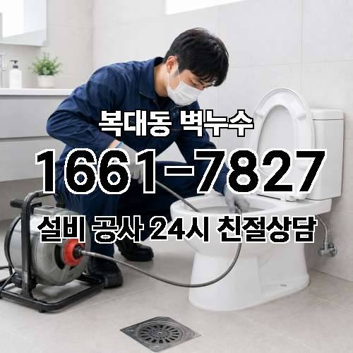 게시판 이미지 4845