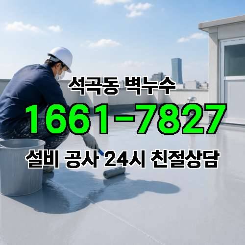 게시판 이미지 4850