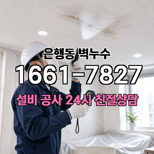 게시판 이미지 564