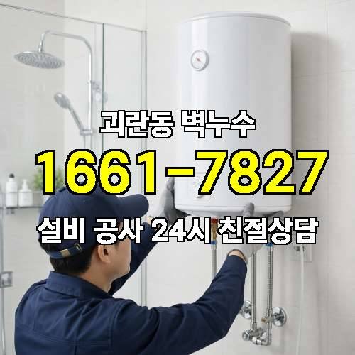 게시판 이미지 58