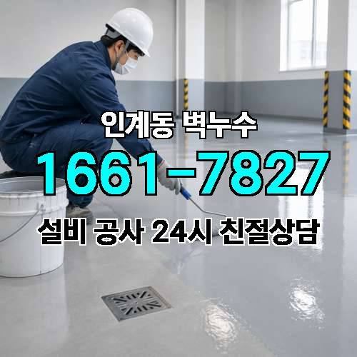 게시판 이미지 617