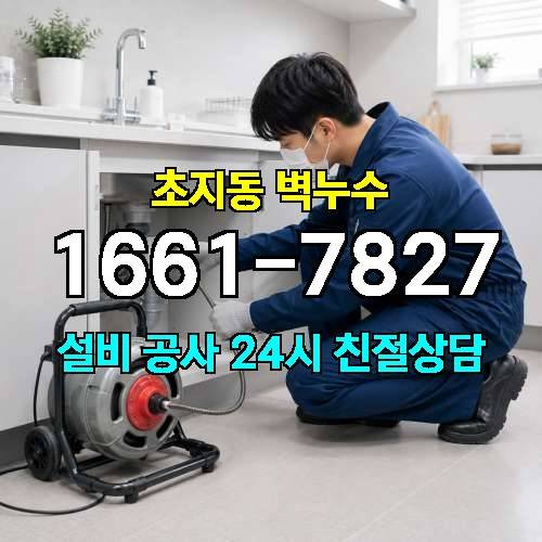 게시판 이미지 668