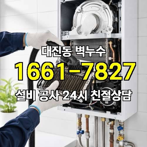 게시판 이미지 67
