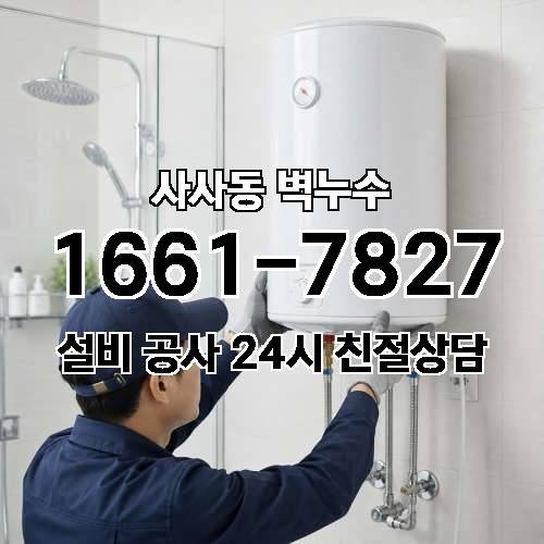 게시판 이미지 676