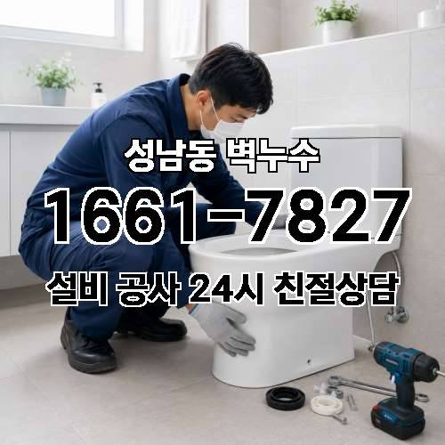 게시판 이미지 714