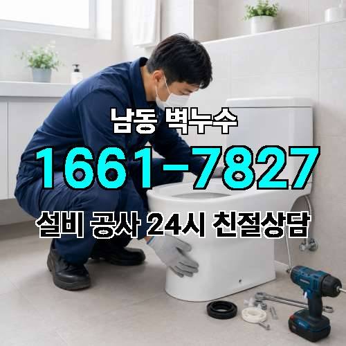 게시판 이미지 879