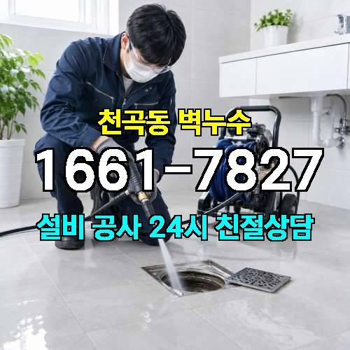 게시판 이미지 88