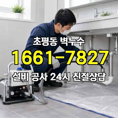 게시판 이미지 903