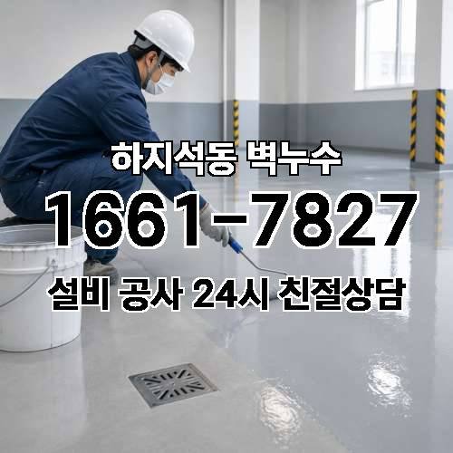 게시판 이미지 981