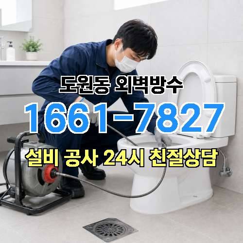 게시판 이미지 1006
