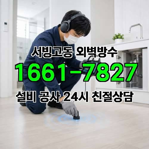 게시판 이미지 1013