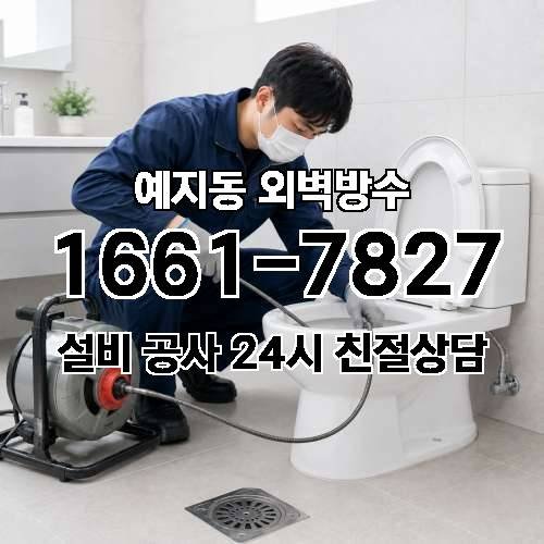 게시판 이미지 1077
