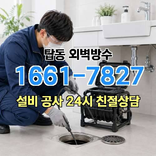 게시판 이미지 271