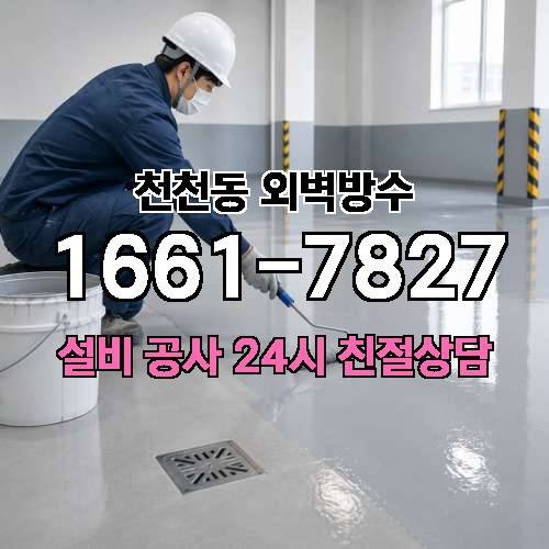 게시판 이미지 292