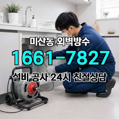 게시판 이미지 327