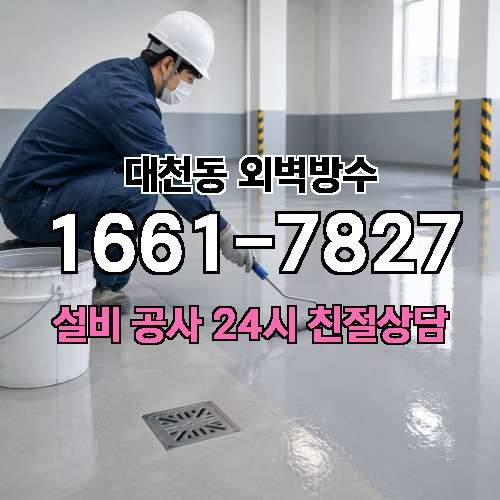 게시판 이미지 390