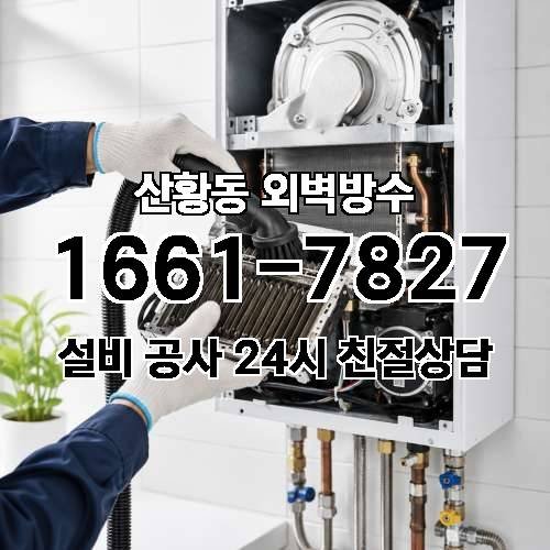 게시판 이미지 48