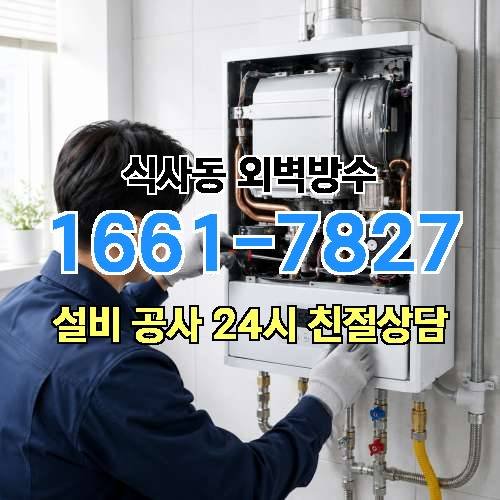 게시판 이미지 51