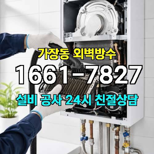 게시판 이미지 515