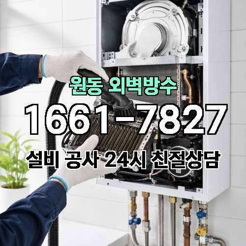 게시판 이미지 532