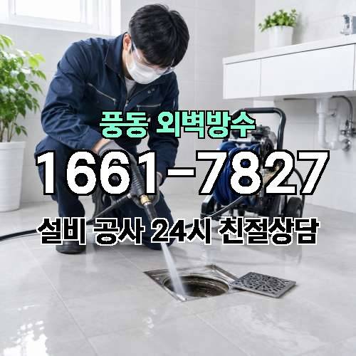 게시판 이미지 56