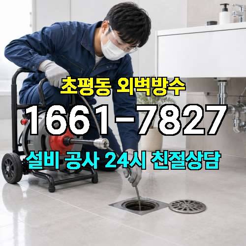 게시판 이미지 593