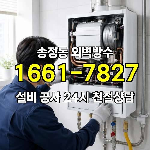 게시판 이미지 623