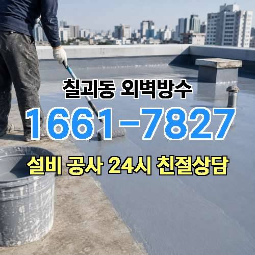 게시판 이미지 702