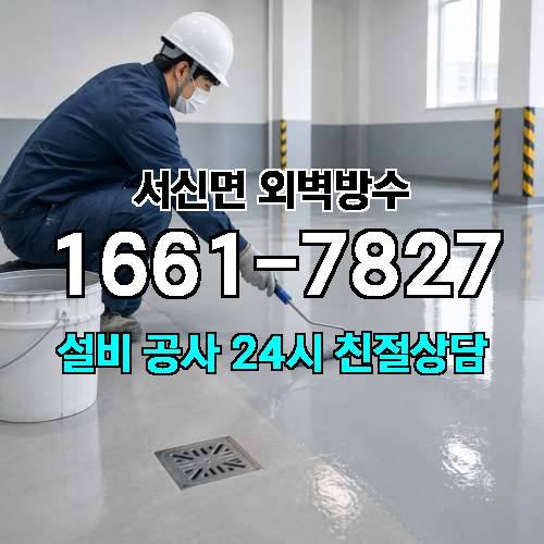 게시판 이미지 773