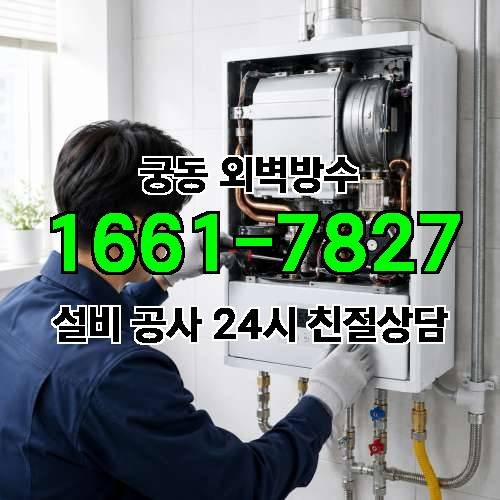 게시판 이미지 855