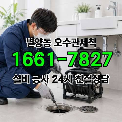 게시판 이미지 1219