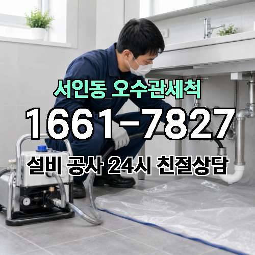 게시판 이미지 1549