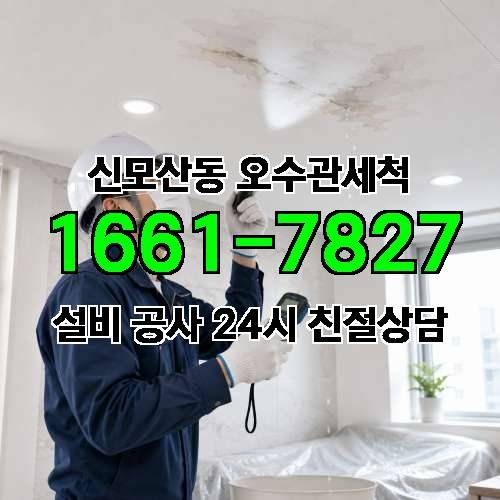 게시판 이미지 1554
