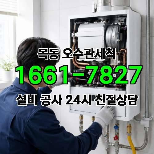 게시판 이미지 1909