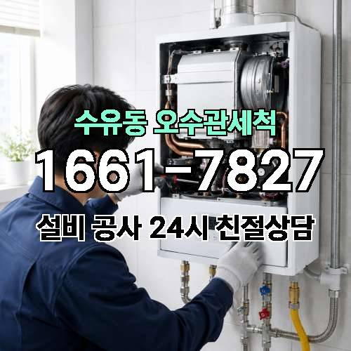 게시판 이미지 1969