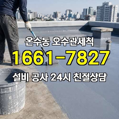 게시판 이미지 2005
