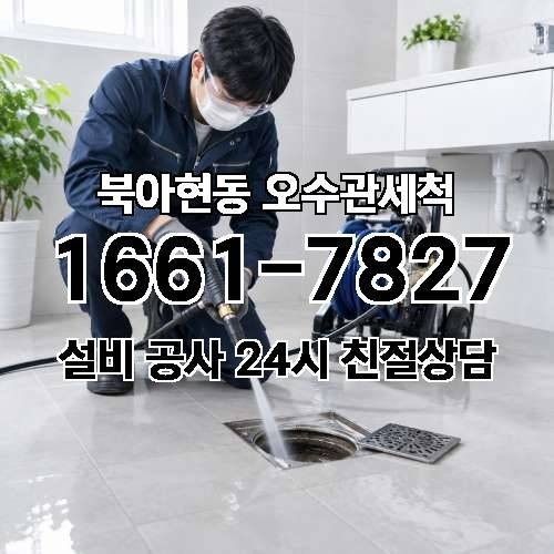 게시판 이미지 2079