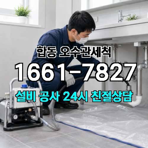 게시판 이미지 2086