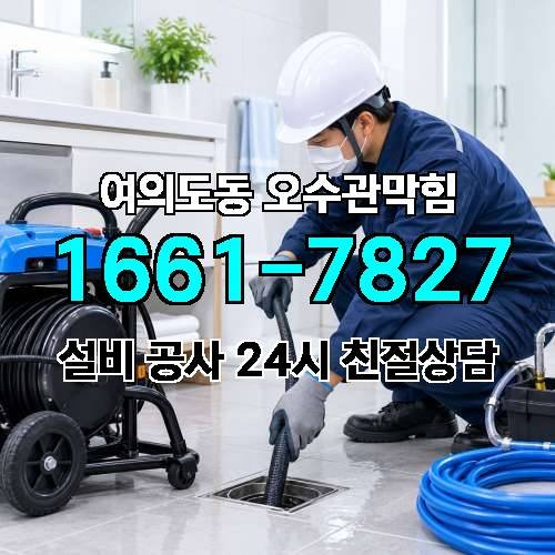 게시판 이미지 1001