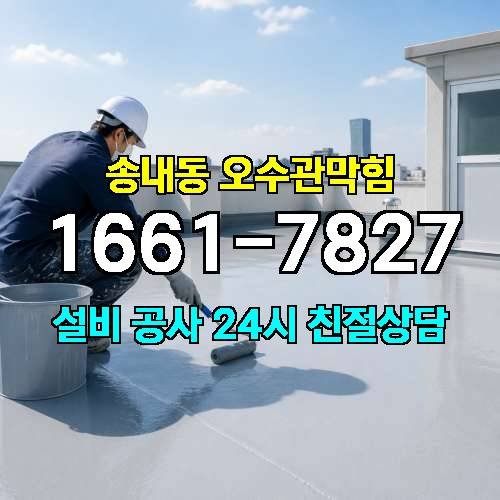 게시판 이미지 187