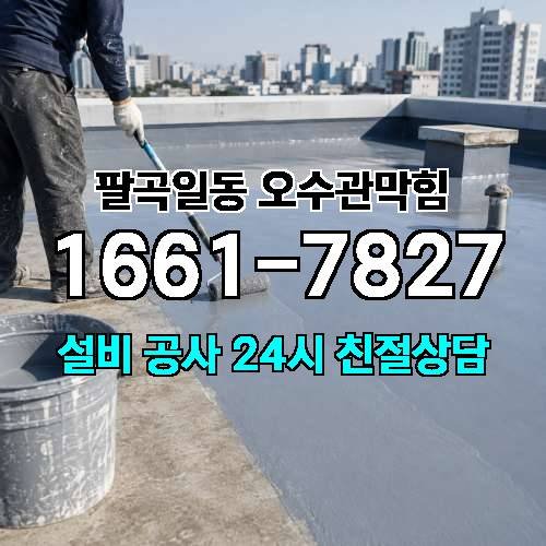 게시판 이미지 376