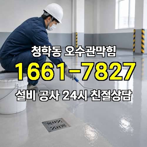 게시판 이미지 535